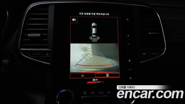 Renault Korea (Samsung) SM6 2020 Серый из Кореи, фото 6