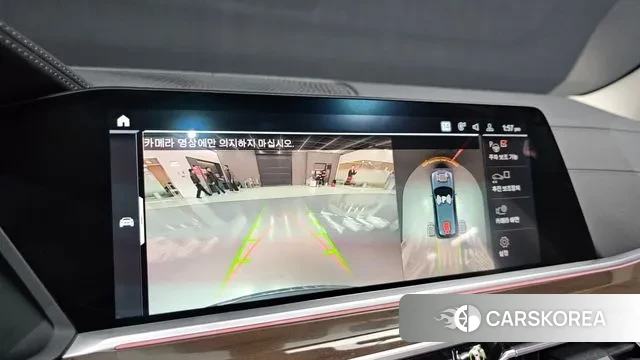 BMW X5 (G05) 2021 Серый из Кореи, фото 6