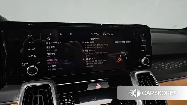 Kia Sorento 4th Generation 2020 Белый из Кореи, фото 6