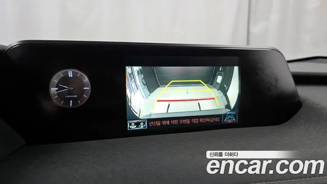 Lexus UX300e 2022 Черный из Кореи, фото 6