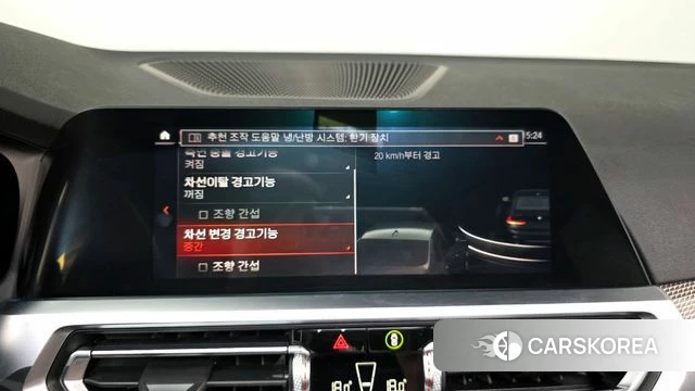 BMW 3 Series (G20) id 4179728 из Кореи 6