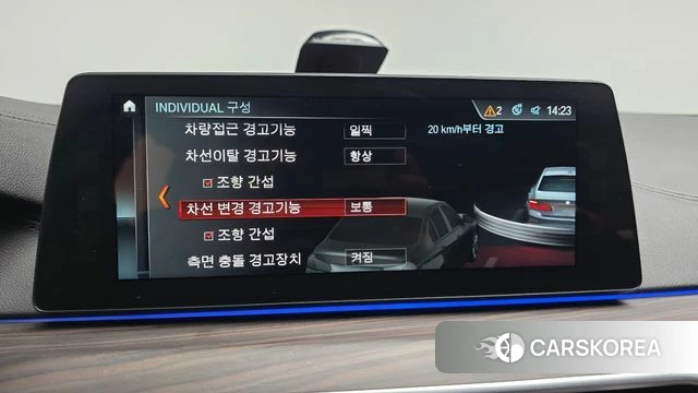 BMW 5 Series (G30) 2018 Белый из Кореи, фото 6