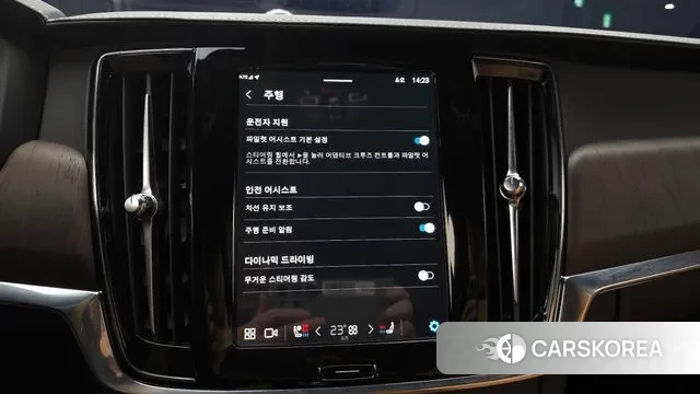 Volvo S90 2022 Серый из Кореи, фото 6