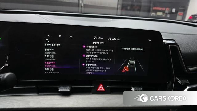 Kia Sportage 5th Generation Hybrid 2021 Белый из Кореи, фото 6