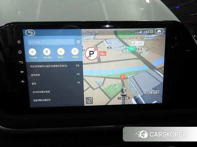 Hyundai Sonata (DN8) 2020 Белый из Кореи, фото 6