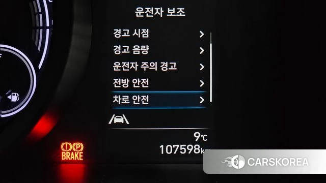 Hyundai Avante Hybrid (CN7) 2022 Белый из Кореи, фото 6