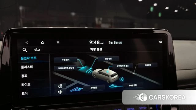 Hyundai The New Kona 2022 Светло-серебряный цвет из Кореи, фото 6