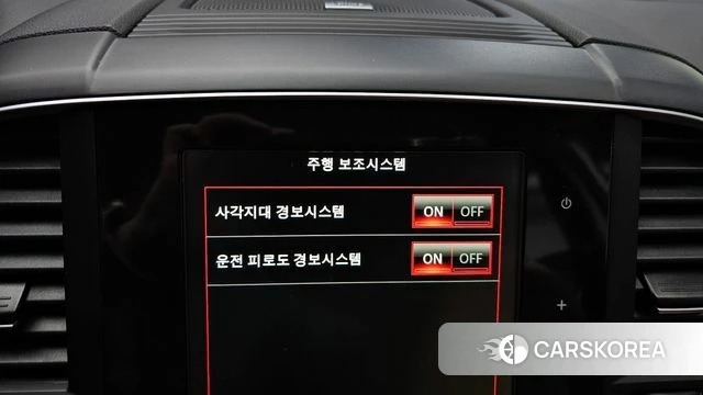 Renault Korea (Samsung) The New QM6 2021 Белый из Кореи, фото 6