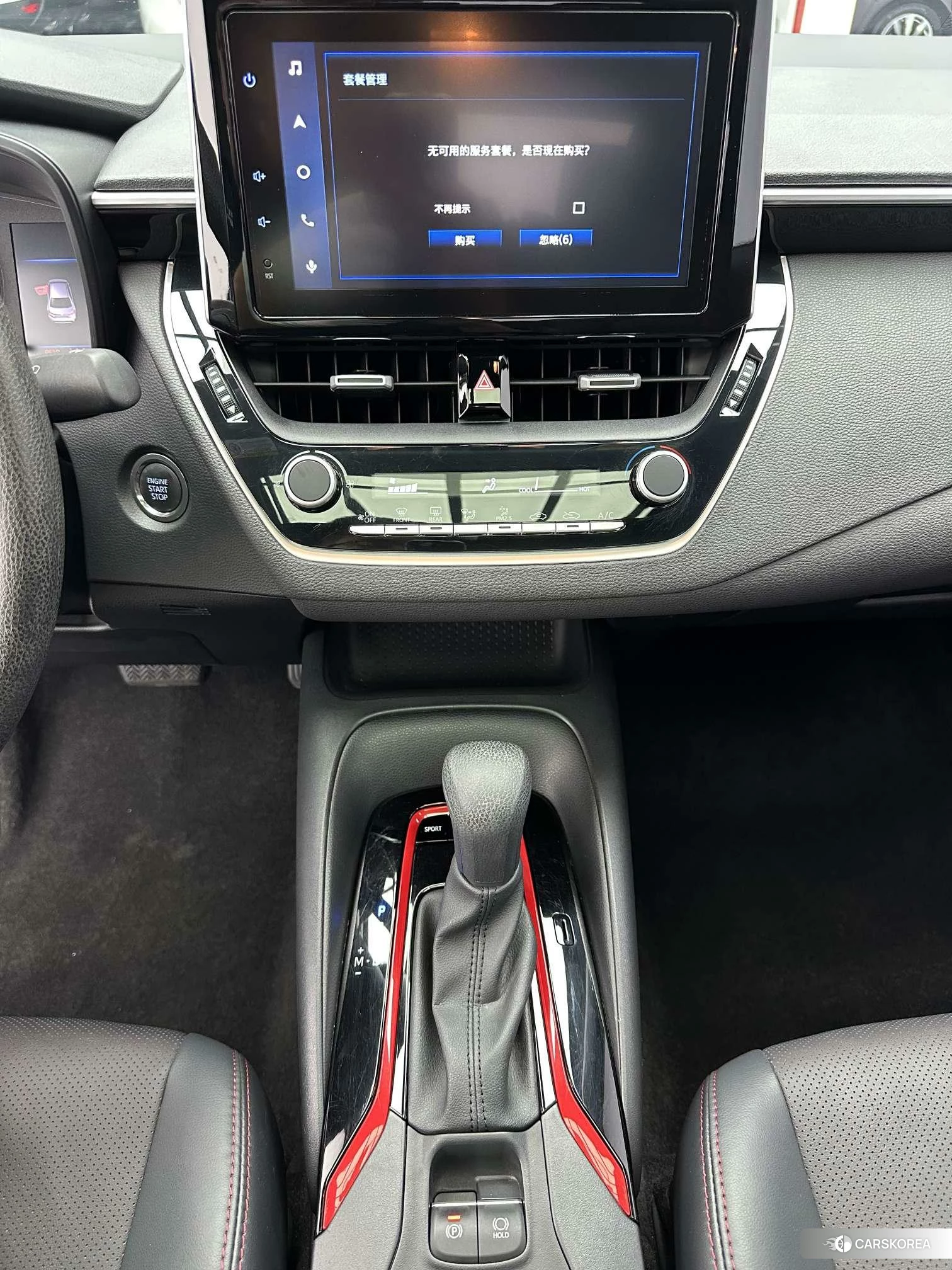 Toyota Lei Ling 2021 Черный из Китая, фото 6