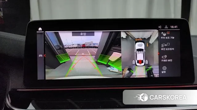 BMW 5 Series (G30) 2023 Белый из Кореи, фото 6