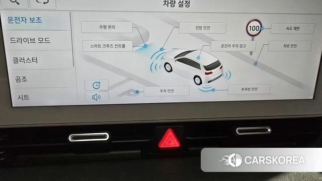 Hyundai Ionic 5 2021 Синий нефрит из Кореи, фото 6