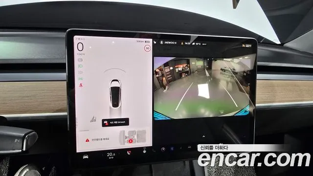 Tesla Model Y 2021 Белый из Кореи, фото 6