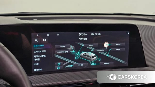 Kia EV6 2023 Серый из Кореи, фото 6