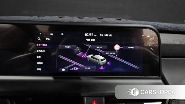 Kia The New Seltos 2024 Белый из Кореи, фото 6