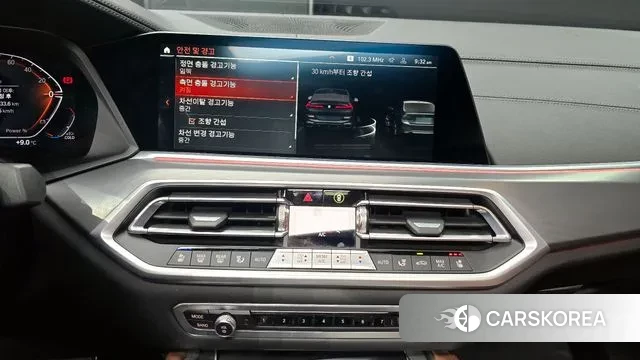 BMW X6 (G06) 2022 Черный из Кореи, фото 6