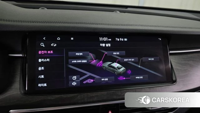 Kia K7 Premier 2019 Белый из Кореи, фото 6
