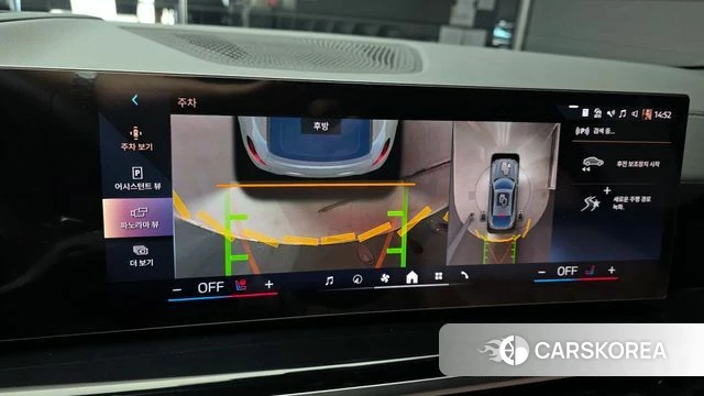 BMW X6 (G06) 2025 Серебристо-серый из Кореи, фото 6