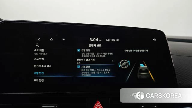 Hyundai The New Avante (CN7) 2024 Небесно-голубой из Кореи, фото 6