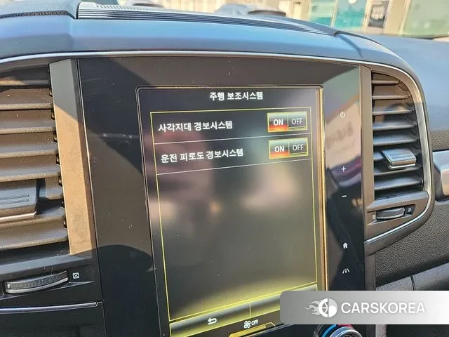 Renault Korea (Samsung) The New QM6 2021 Серый из Кореи, фото 6