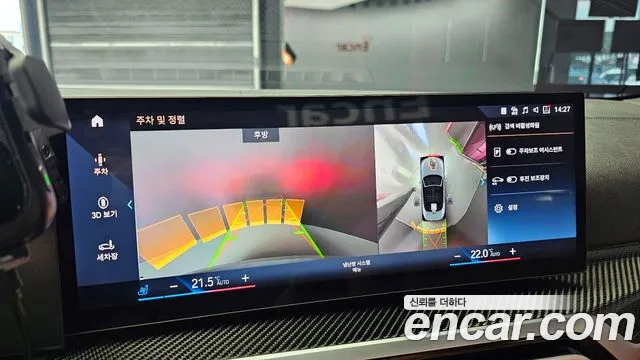 BMW 4 Series (G22) 2024 Серебристо-серый из Кореи, фото 6