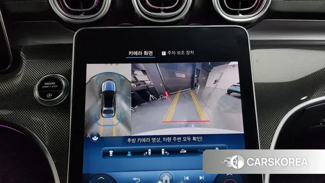 Mercedes-Benz C-Class W206 2023 Белый из Кореи, фото 6