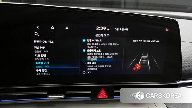 Hyundai Avante (CN7) 2020 Серый из Кореи, фото 6