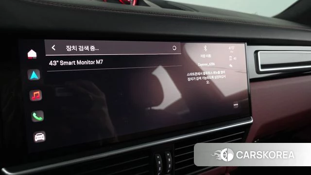 Porsche Cayenne (PO536) 2023 Белый из Кореи, фото 6