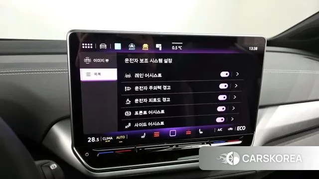 Volkswagen ID.4 2025 Белый из Кореи, фото 6