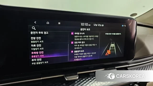 Kia Carnival 4th generation 2021 Белый из Кореи, фото 6