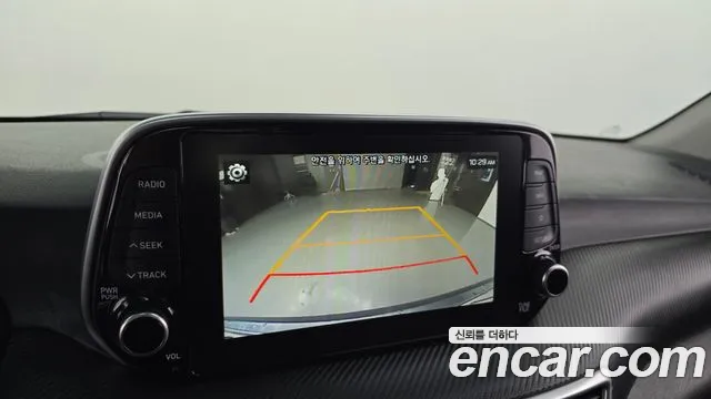 Hyundai All New Tucson id 2551156 из Кореи 6