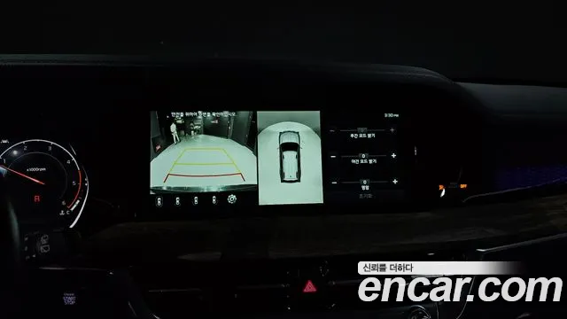 Kia Mohave Master id 2496992 из Кореи 6