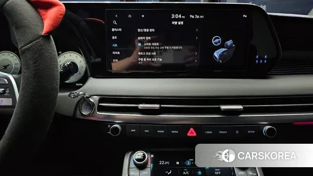 Hyundai The New Palisade 2023 Черный из Кореи, фото 6