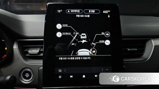 Renault Korea (Samsung) XM3 2022 Белый из Кореи, фото 6