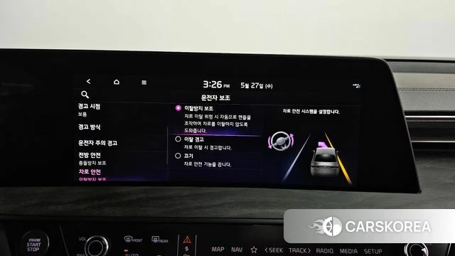 Kia K8 2021 Синий из Кореи, фото 6