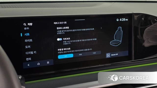 Hyundai Grandeur Hybrid (GN7) 2023 Белый из Кореи, фото 6