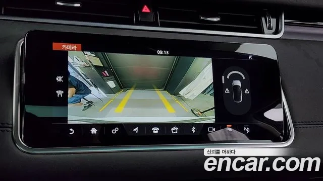 Land Rover Range Rover Evoque 2nd Generation 2020 Белый из Кореи, фото 6