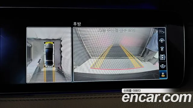 Mercedes-Benz S-Class W222 id 2703612 из Кореи 6