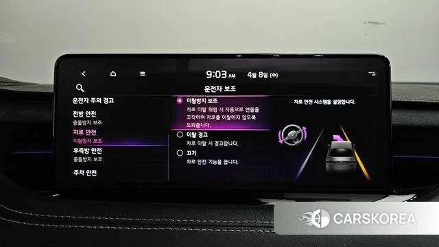 Kia Stinger Meister 2021 Черный из Кореи, фото 6