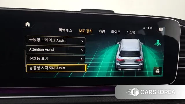 Mercedes-Benz GLS - Class X167 2022 Белый из Кореи, фото 6