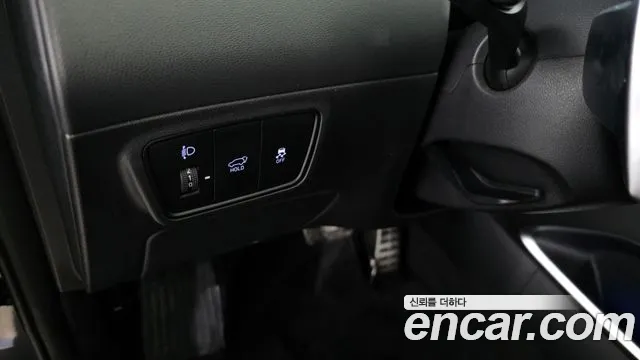 Hyundai Tucson (NX4) id 2601963 из Кореи 6