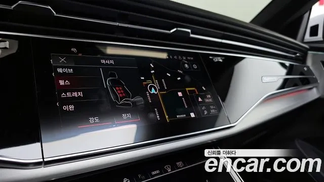 Audi Q8 (4M) id 2868814 из Кореи 6