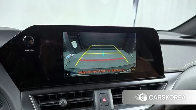 Lexus UX250h 2023 Серый из Кореи, фото 6