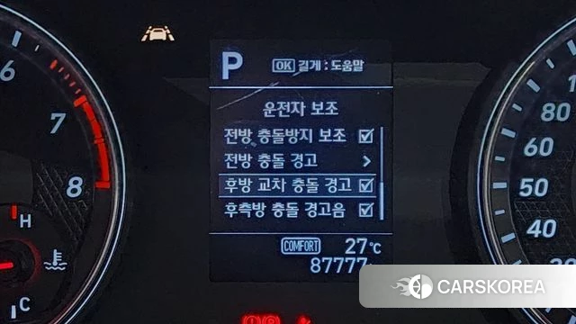 Genesis G70 2019 Белый из Кореи, фото 6
