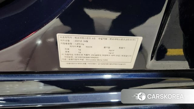 Mercedes-Benz C-Class W205 2021 Синий из Кореи, фото 6
