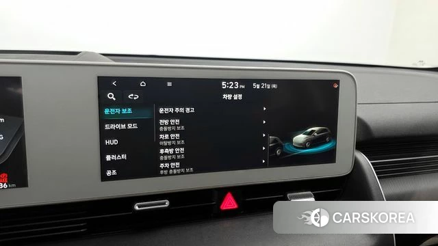 Hyundai Ionic 5 2022 Черный из Кореи, фото 6