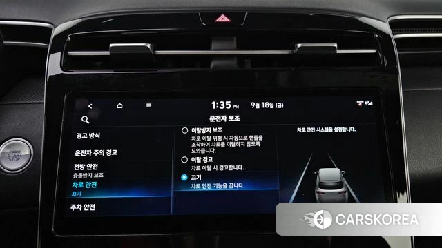Hyundai Tucson Hybrid (NX4) 2020 Серый из Кореи, фото 6