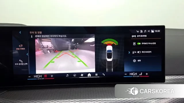 BMW 4 Series (G22) 2024 Белый из Кореи, фото 6