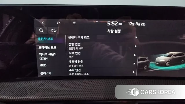 Kia EV6 2023 Черный из Кореи, фото 6