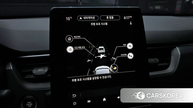 Renault Korea (Samsung) XM3 2022 Белый из Кореи, фото 6