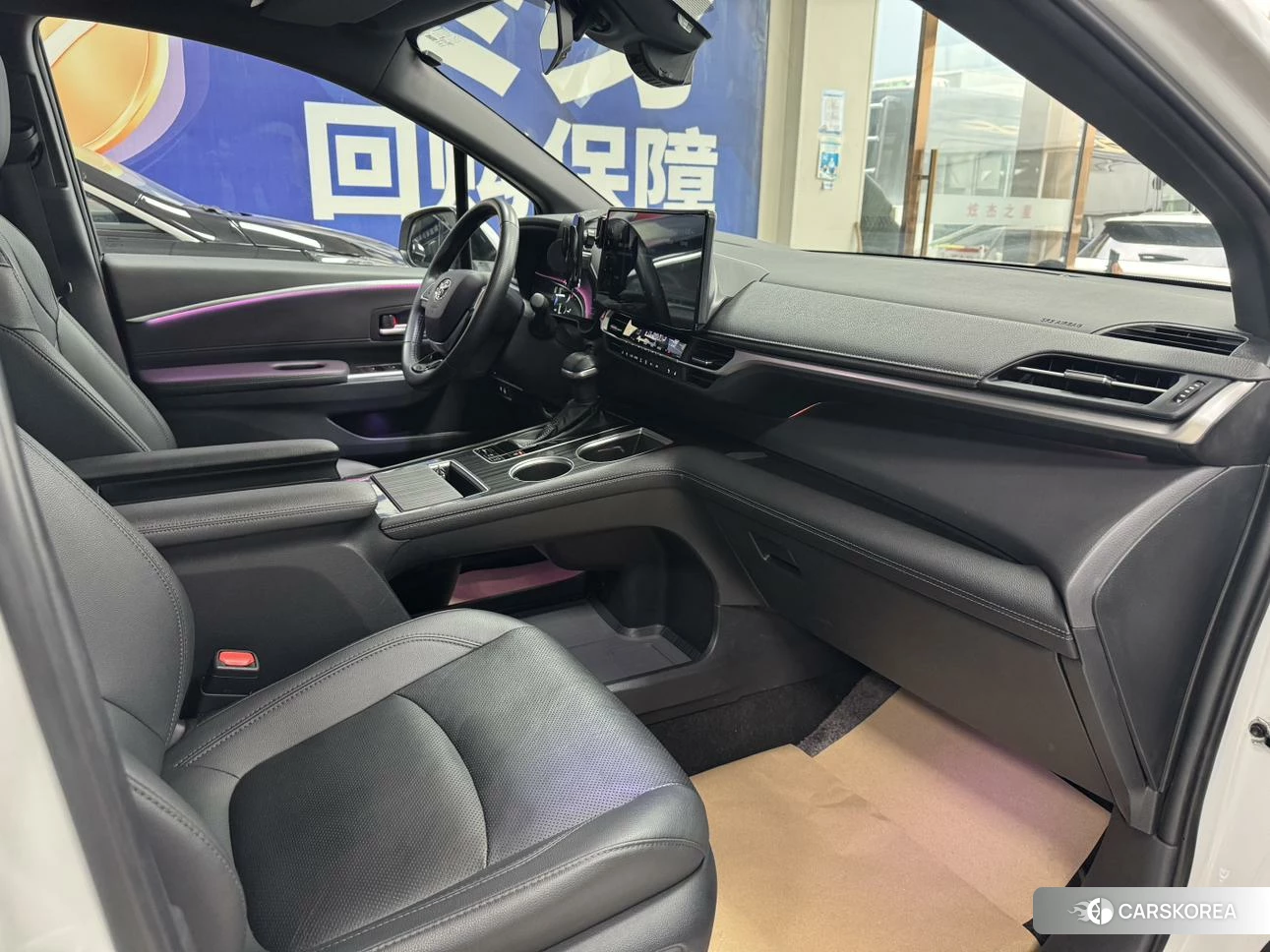 Toyota Saina 2023 Белый из Китая, фото 6